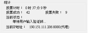 20120422011.JPG