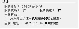 20120422004.JPG