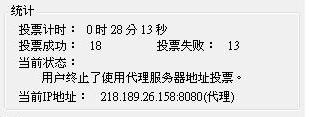 20120422002.JPG