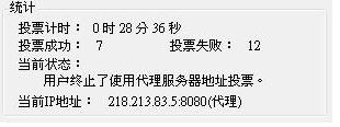 20120422005.JPG
