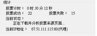 20120422007.JPG