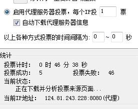 搜狗浏览器截图.jpg