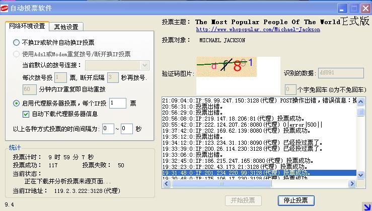 360截图20120422211010890.jpg