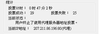 20120422005.JPG