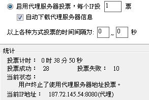 20120423003.JPG