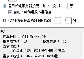 20120423005.JPG