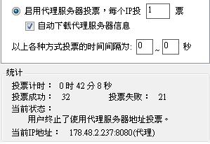 20120424003.JPG
