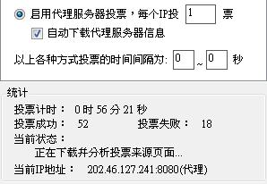 20120423001.JPG