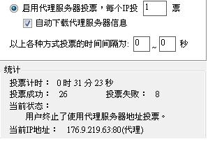 20120423002.JPG