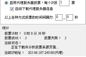 20120423004.JPG