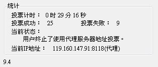 20120424007.JPG