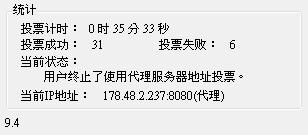 20120424004.JPG