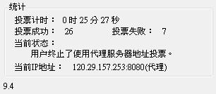 20120424005.JPG