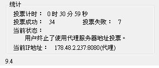 20120424007.JPG