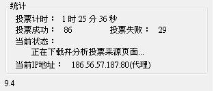 20120424009.JPG