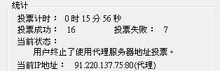20120425001.JPG