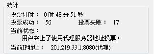 20120425002.JPG