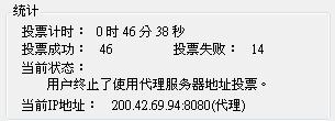 20120425003.JPG