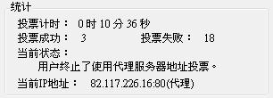 20120425004.JPG
