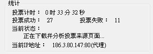 20120425006.JPG
