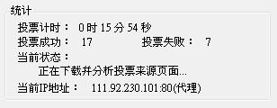 20120425007.JPG