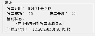 20120425008.JPG