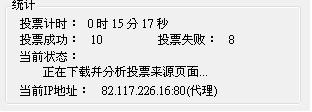 20120425002.JPG