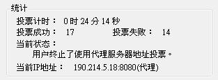 20120426002.JPG