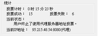 20120426001.JPG