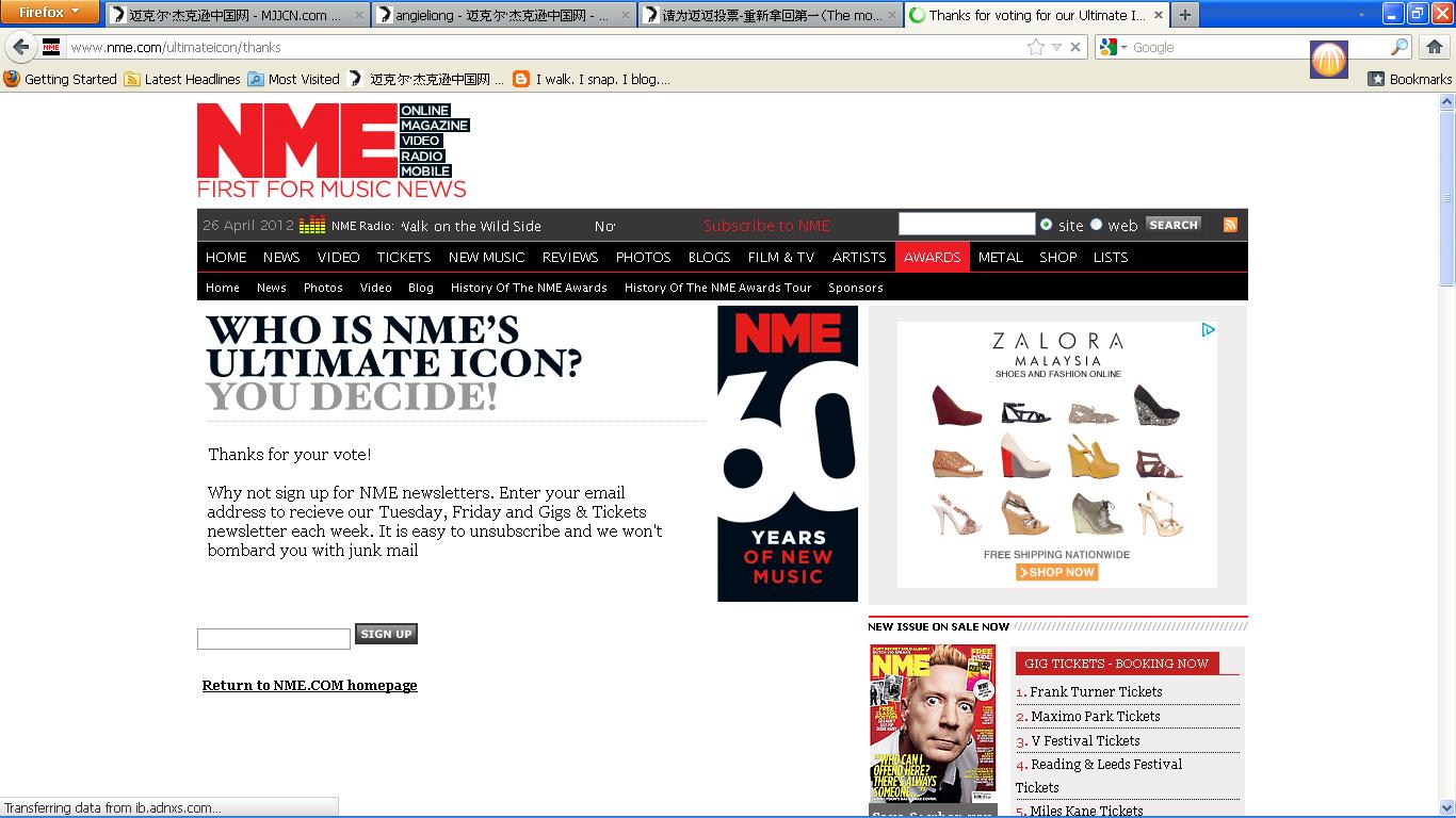nme.JPG