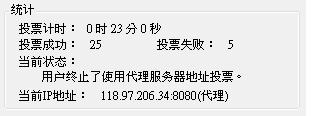 20120426006.JPG