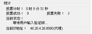 20120426004.JPG