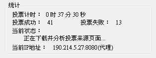 20120426005.JPG