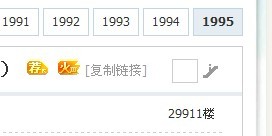 右上角.jpg