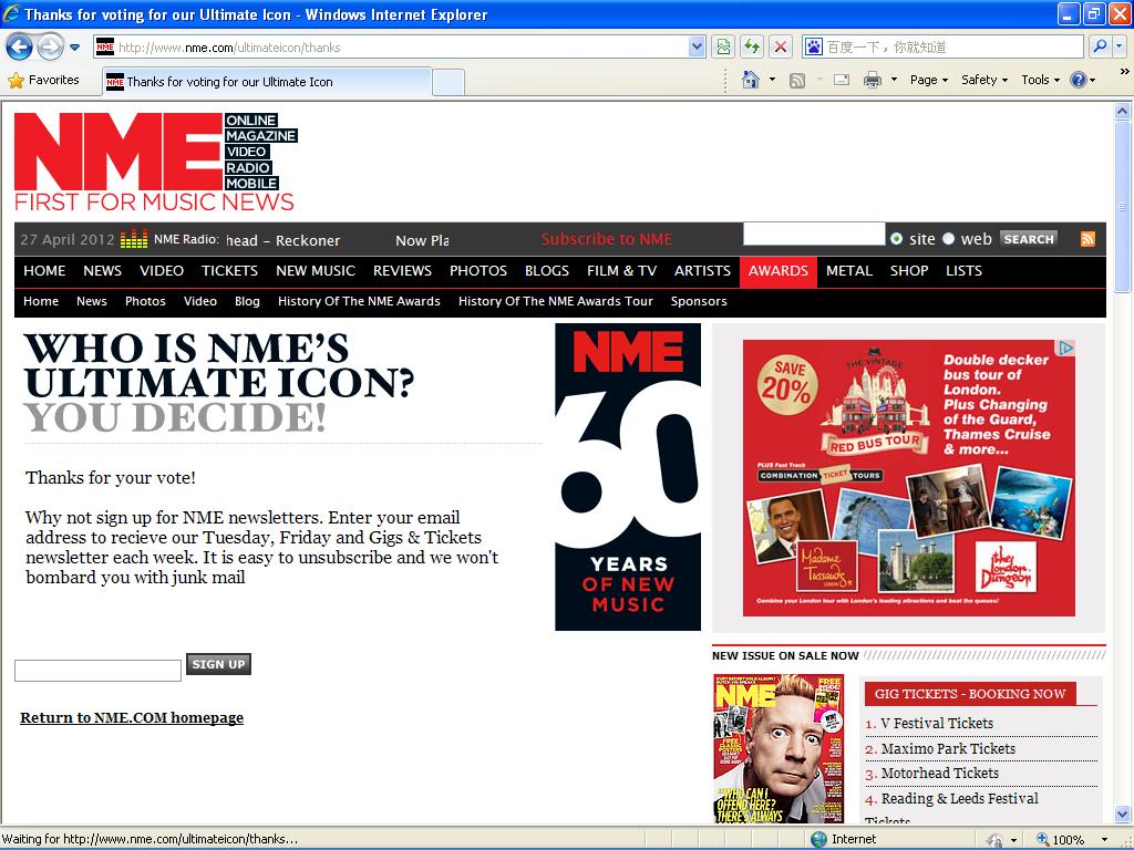 nme.JPG
