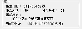 20120427001.JPG
