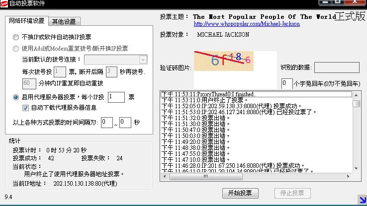 20120427001.JPG