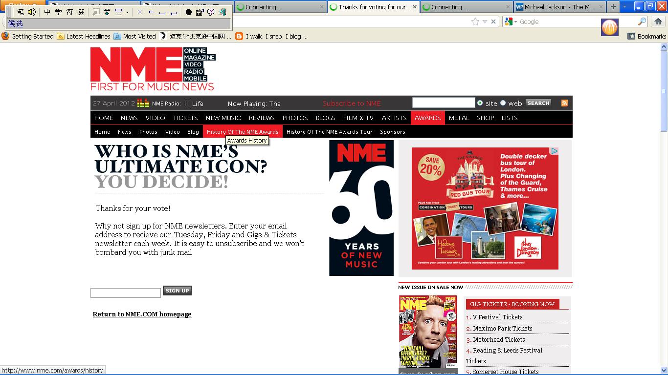 nme.JPG