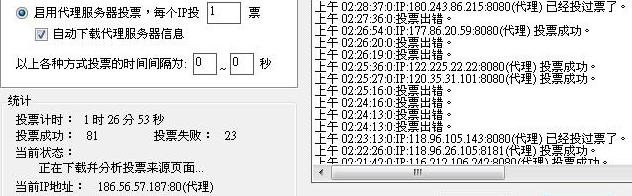 20120428001.JPG
