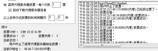 20120428001.JPG
