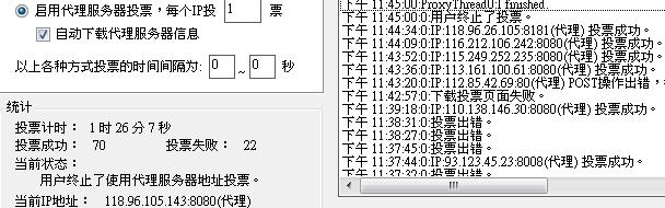 20120428002.JPG