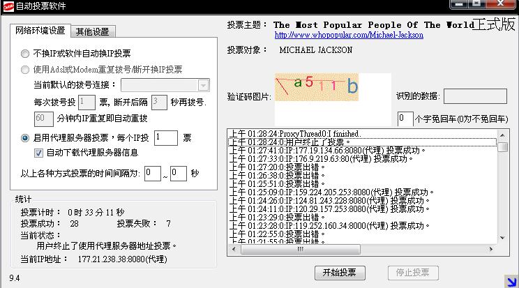 20120429001.JPG