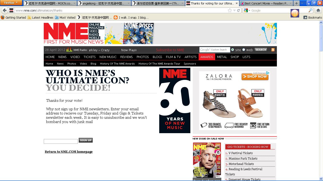 nme.JPG