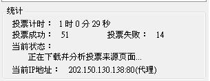 20120429001.JPG
