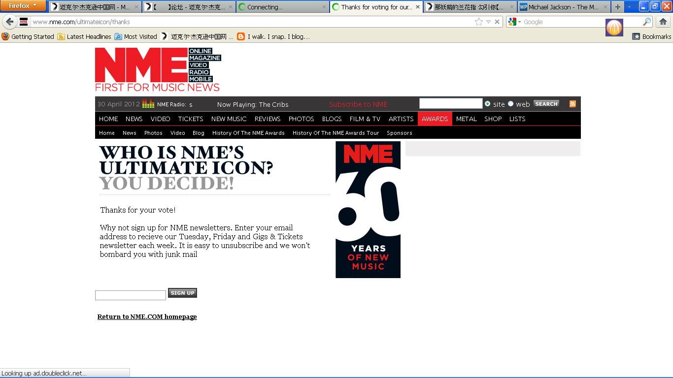nme.JPG