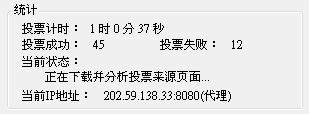 20120430001.JPG