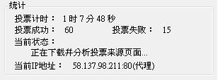 20120430003.JPG