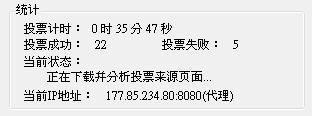 20120430002.JPG