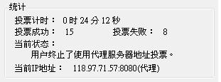20120430004.JPG