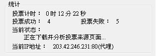 20120501002.JPG